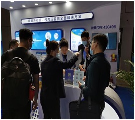 微信圖片_20210520105511.jpg 微信圖片_20210520105511.jpg